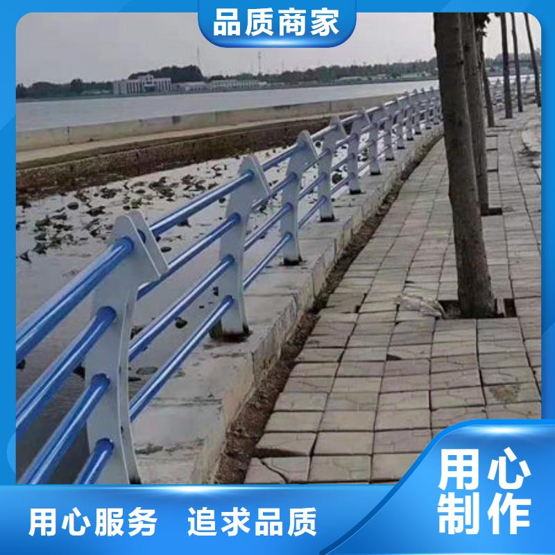 景觀護欄不銹鋼碳素鋼復合管采購無憂