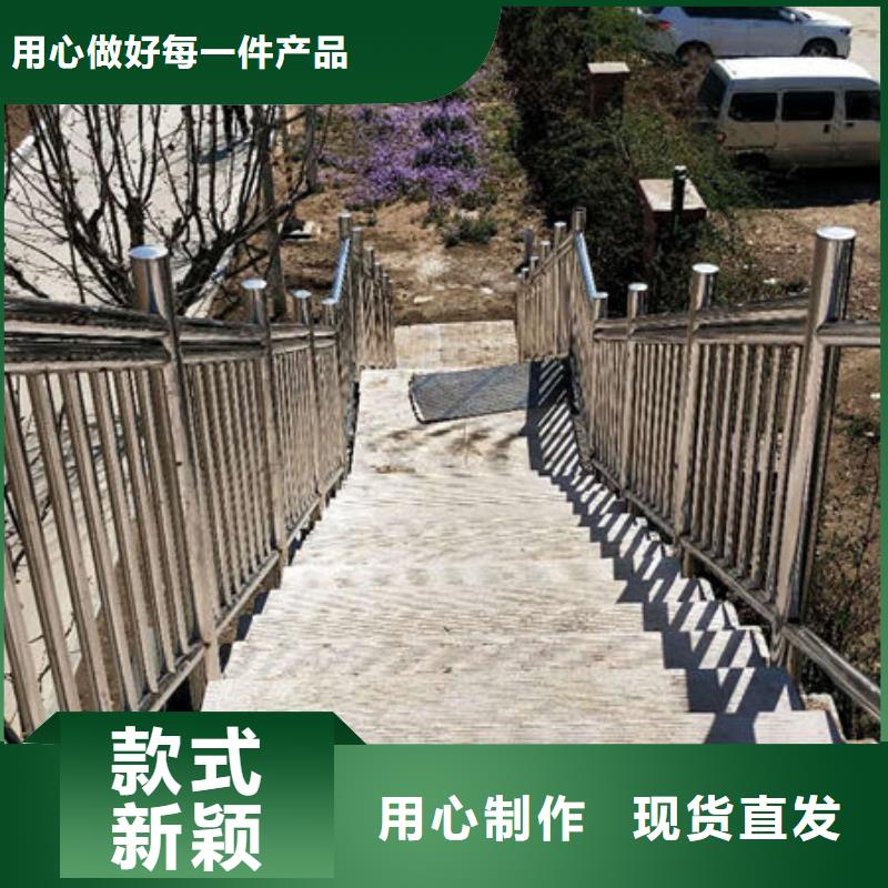 景觀護欄_碳素鋼復合管欄桿售后服務完善
