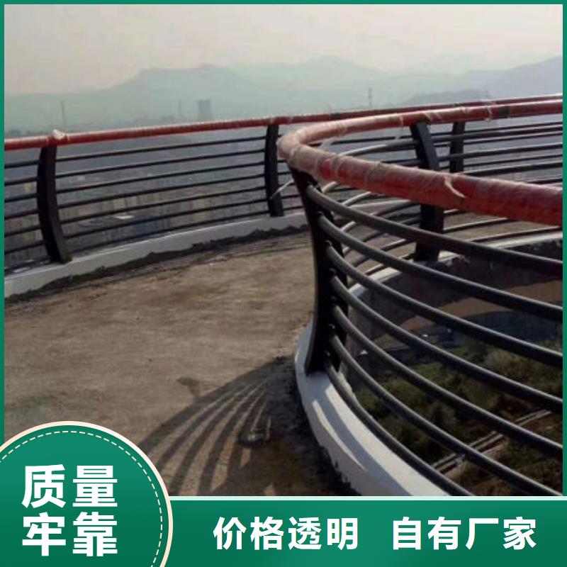 景觀護(hù)欄碳素鋼復(fù)合管欄桿精選廠(chǎng)家好貨