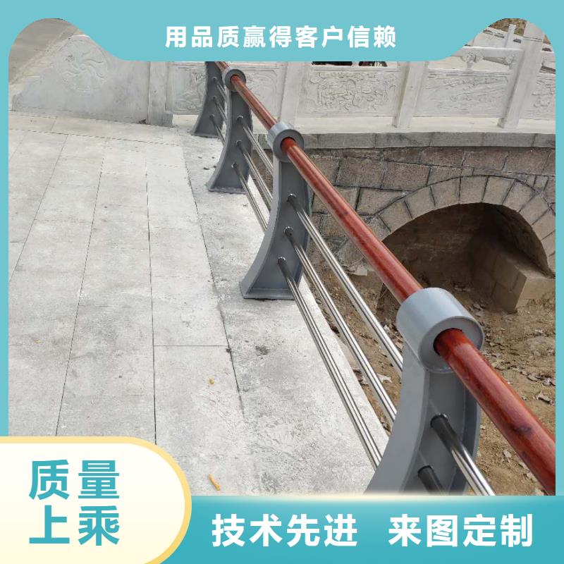 景觀護(hù)欄_不銹鋼碳素鋼復(fù)合管好品質(zhì)售后無憂
