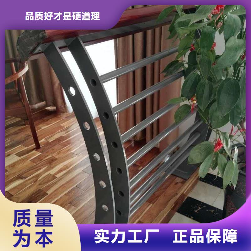 景觀護(hù)欄護(hù)欄原廠制造