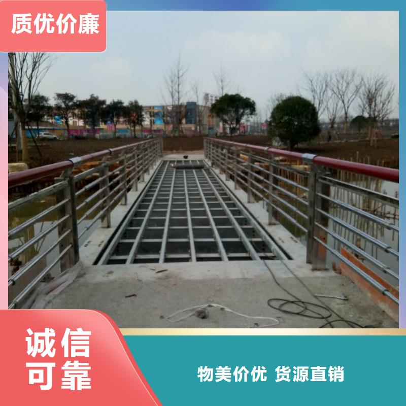 景觀護欄不銹鋼碳素鋼復合管質量安心