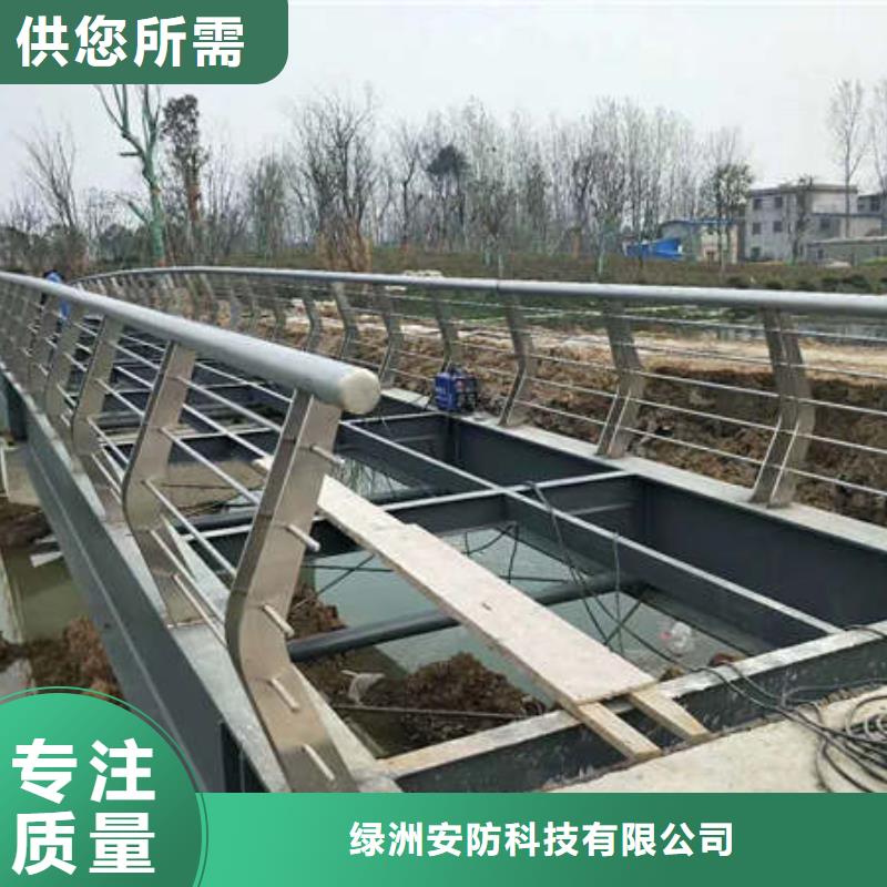 景观护栏201不锈钢复合管可定制有保障