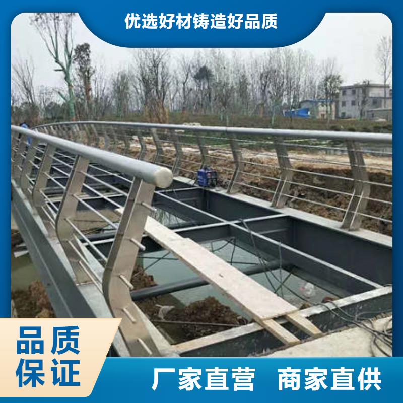 景觀護(hù)欄-防撞護(hù)欄匠心品質(zhì)