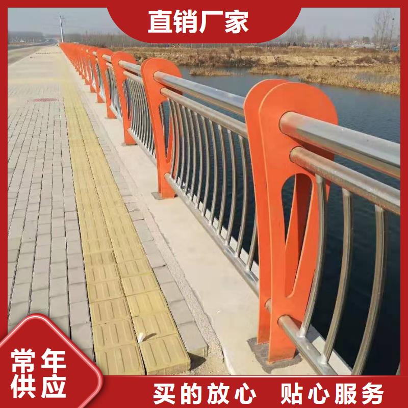 景觀護欄_不銹鋼碳素鋼復合管好品質售后無憂