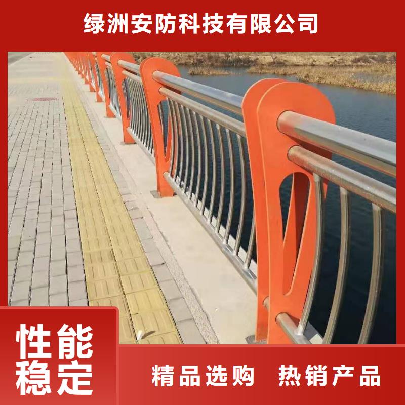 【景觀護欄】_景點景觀護欄專注細節專注品質