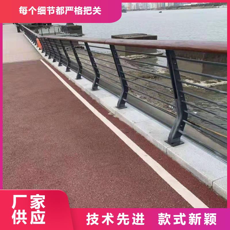 【景觀護(hù)欄】不銹鋼碳素鋼復(fù)合管購買的是放心