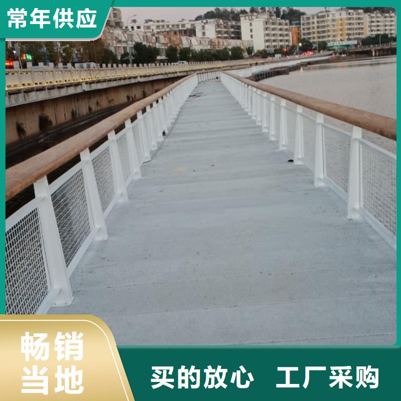 景观护栏不锈钢碳素钢复合管厂家定制