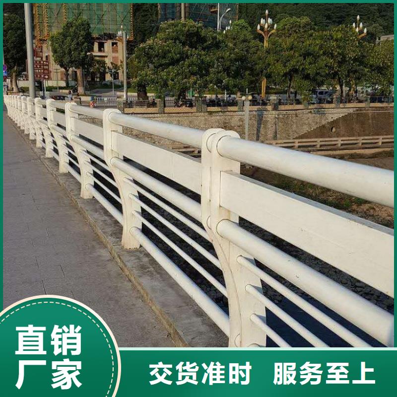 景觀護欄鍍鋅噴塑鋼板立柱生產廠家