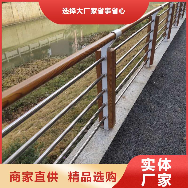景观护栏,不锈钢碳素钢复合管拥有核心技术优势