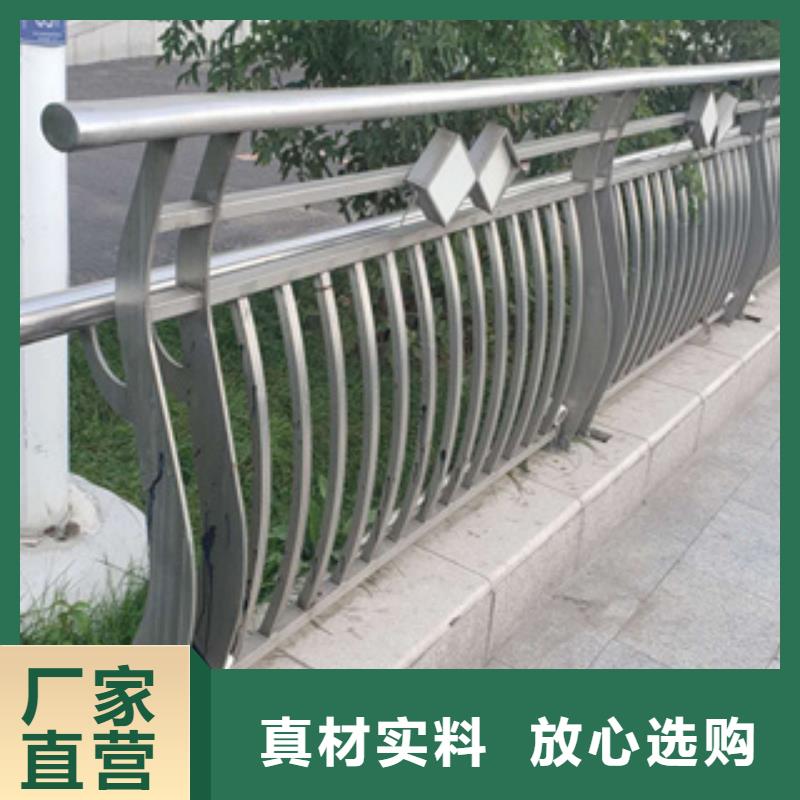不銹鋼護欄不銹鋼碳素鋼復合管常年出售