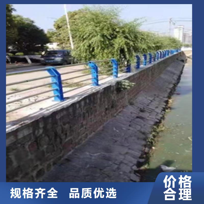 不銹鋼護欄防撞護欄自產自銷