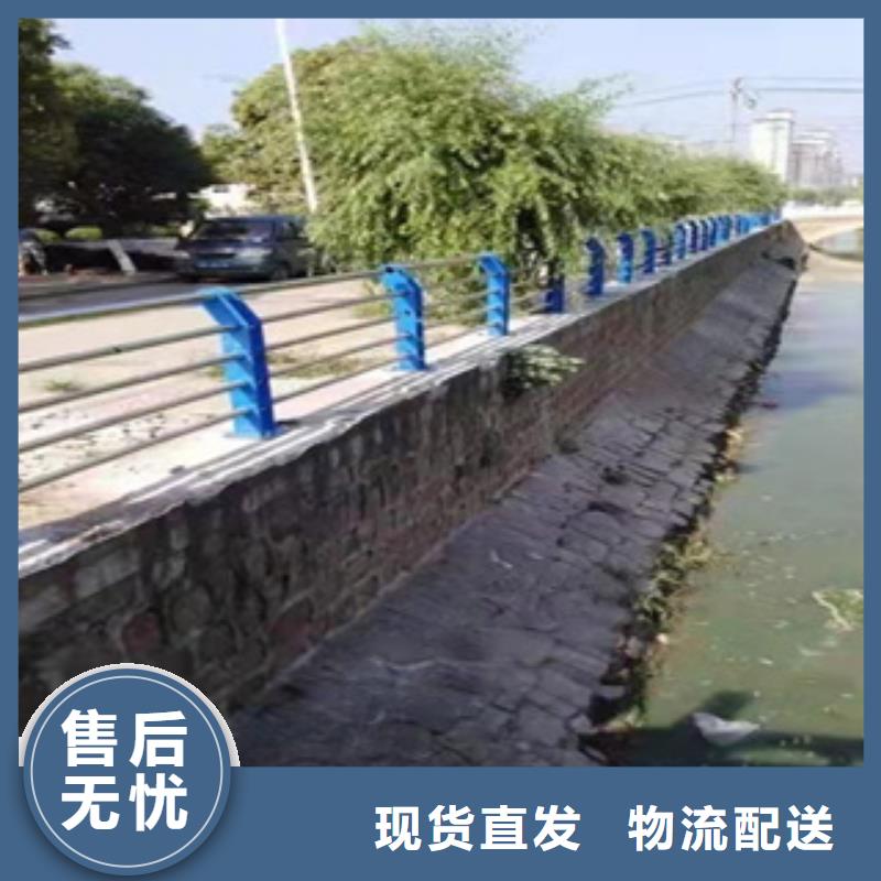 不銹鋼護(hù)欄,湖邊防撞欄桿廠家實力雄厚