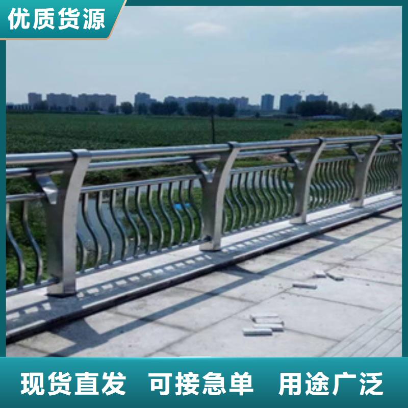 不銹鋼護(hù)欄,湖邊防撞欄桿廠家實力雄厚