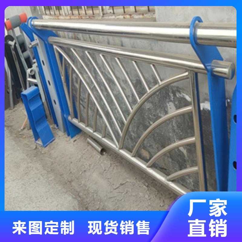 不銹鋼護欄不銹鋼碳素鋼復(fù)合管常年出售
