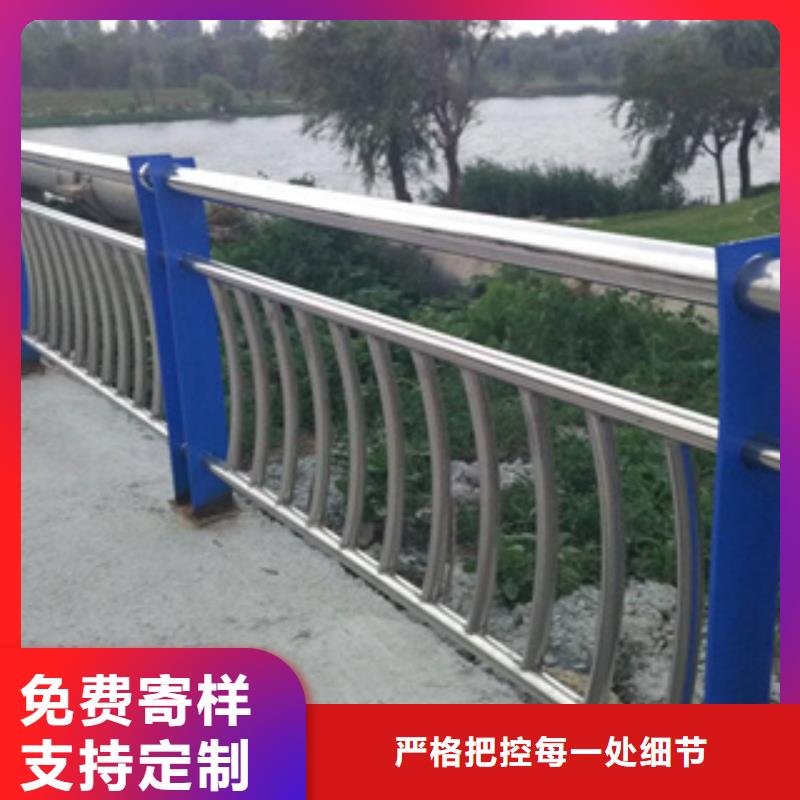 不銹鋼護欄護欄鋼板立柱實力大廠家