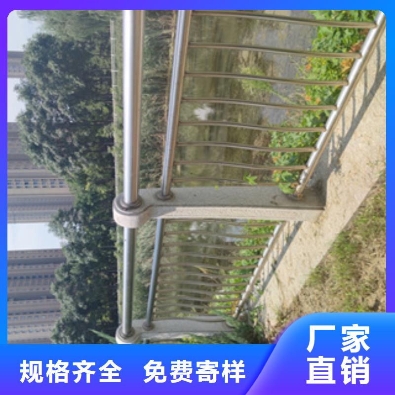 不銹鋼護欄護欄用心經營