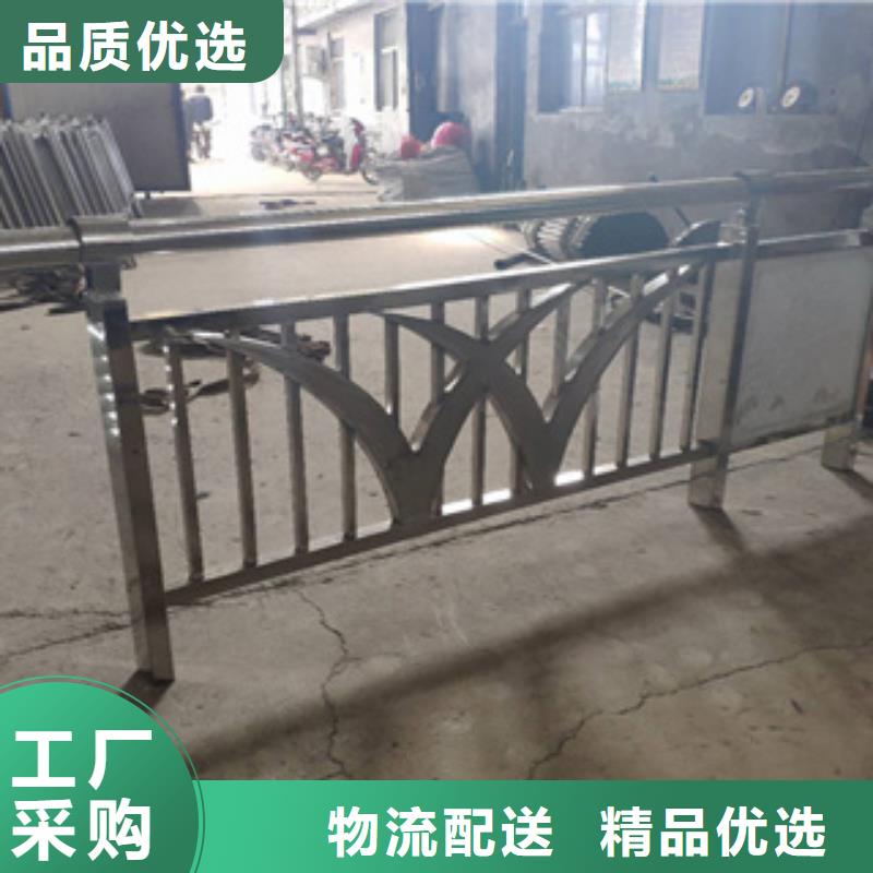 【不锈钢护栏】不锈钢碳素钢复合管种类齐全