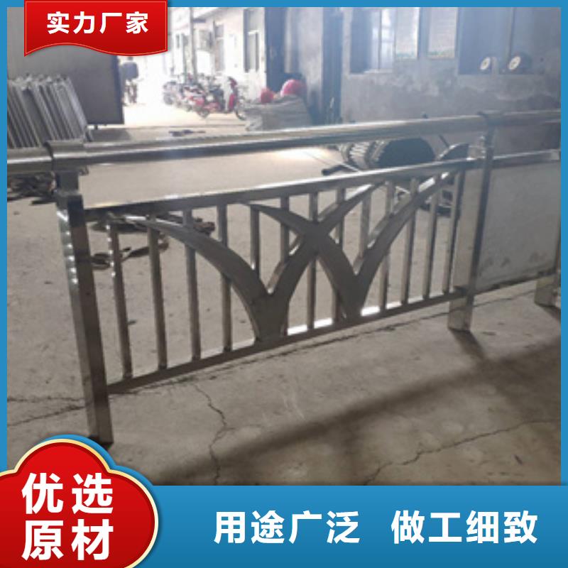 不銹鋼護欄不銹鋼碳素鋼復合管專業信賴廠家