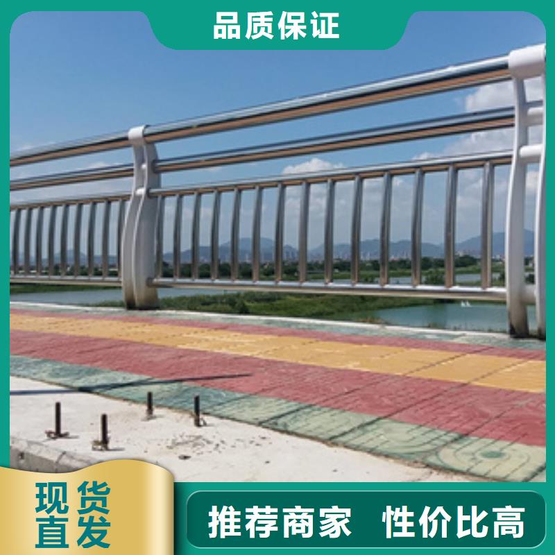 不銹鋼護欄湖邊防撞欄桿常年出售