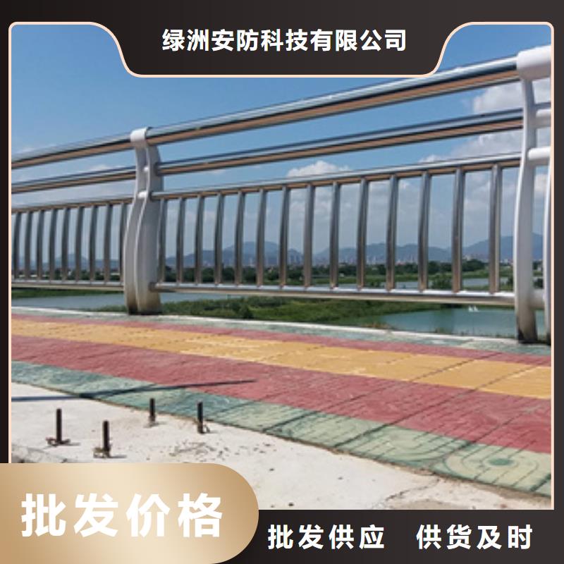 不銹鋼護欄市政護欄產品優良