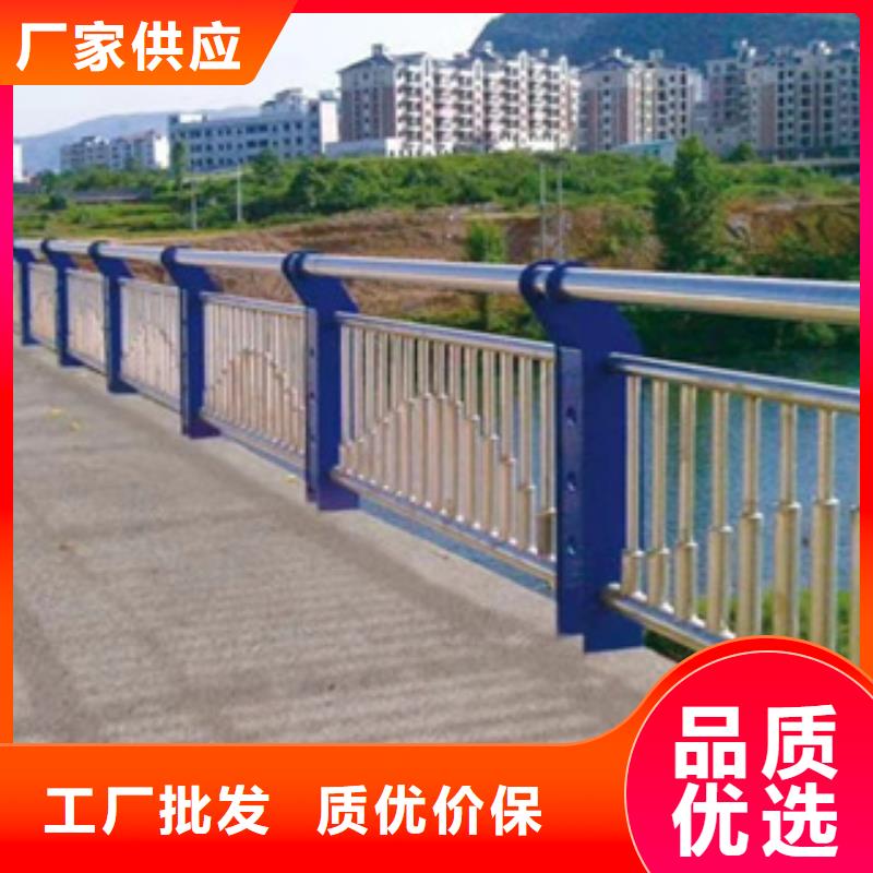 不銹鋼護欄湖邊防撞欄桿常年出售