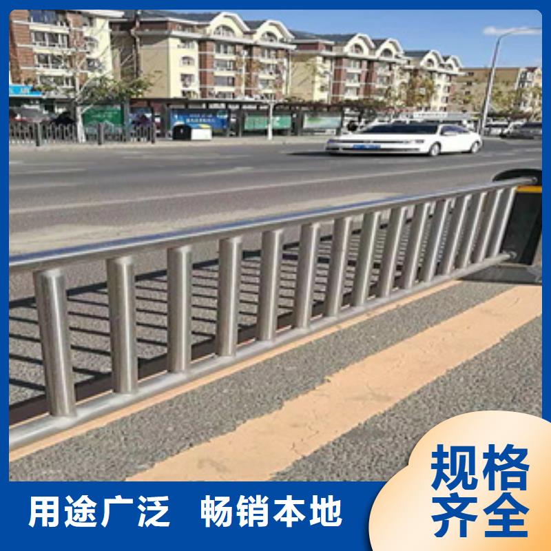 不銹鋼護欄防撞護欄自產自銷
