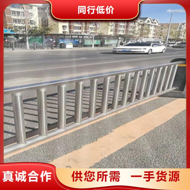 不锈钢护栏不锈钢碳素钢复合管质保一年