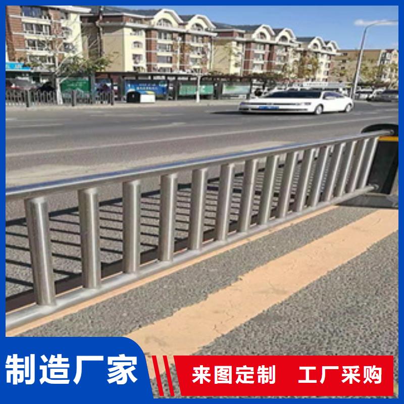不銹鋼護欄,人行道高架橋梁好品質用的放心