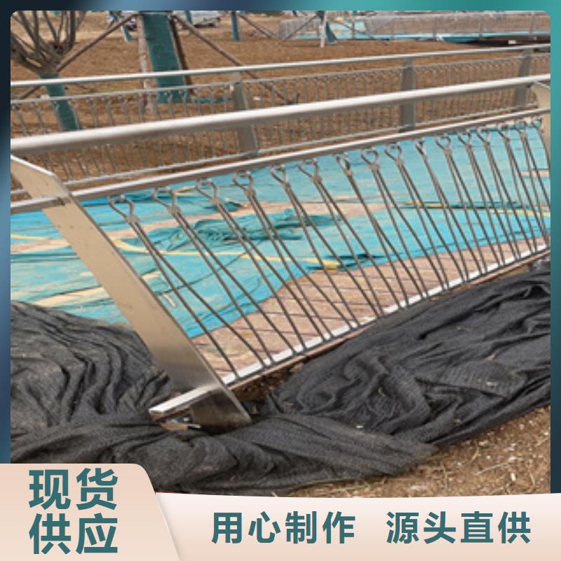 不锈钢护栏,q235b钢板立柱产地源头好货