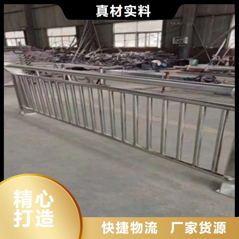 不銹鋼護欄護欄用心經營