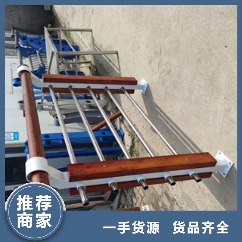 不銹鋼護欄201不銹鋼復合管貨品齊全
