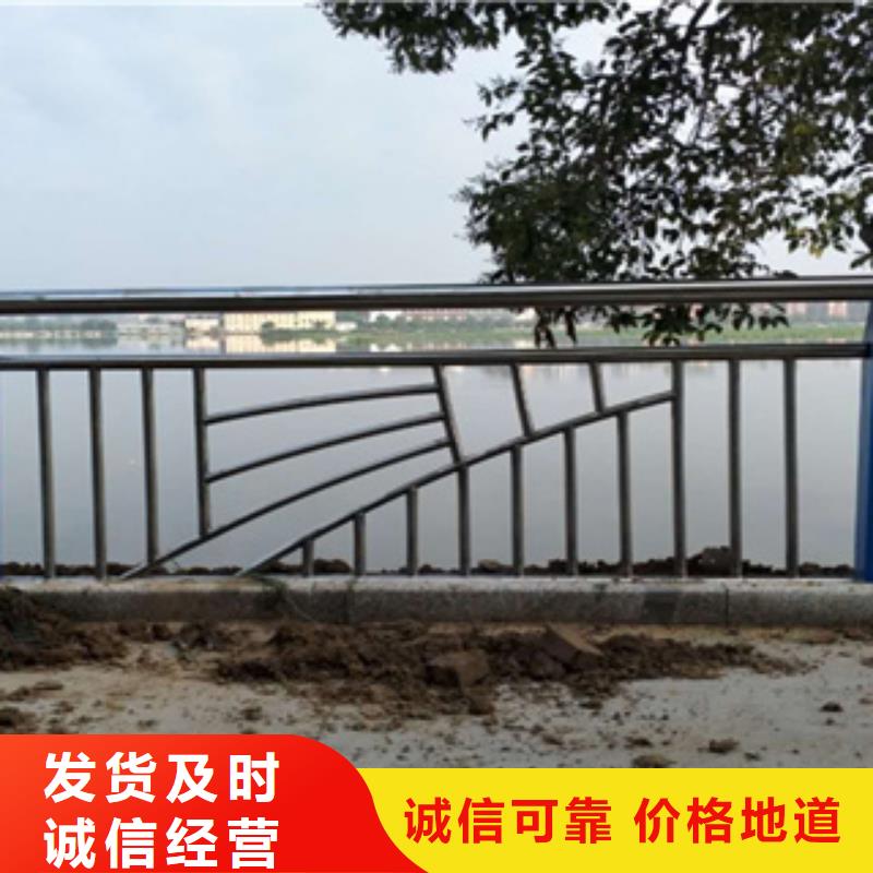 不銹鋼護欄護欄用心經營