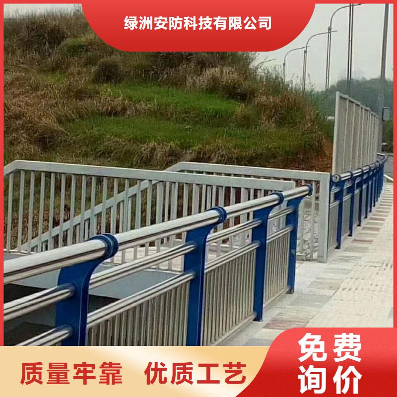 不锈钢复合管,不锈钢碳素钢复合管发货及时