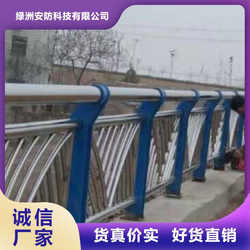 不銹鋼復合管人行道高架橋梁專業生產團隊