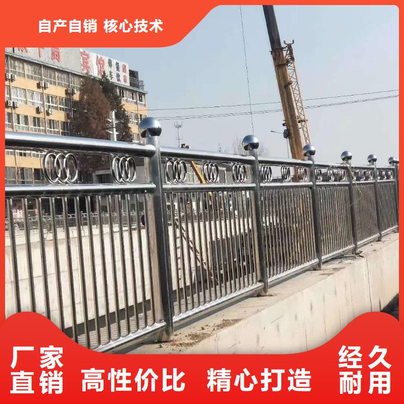 不銹鋼復(fù)合管河道護(hù)欄檢驗(yàn)發(fā)貨