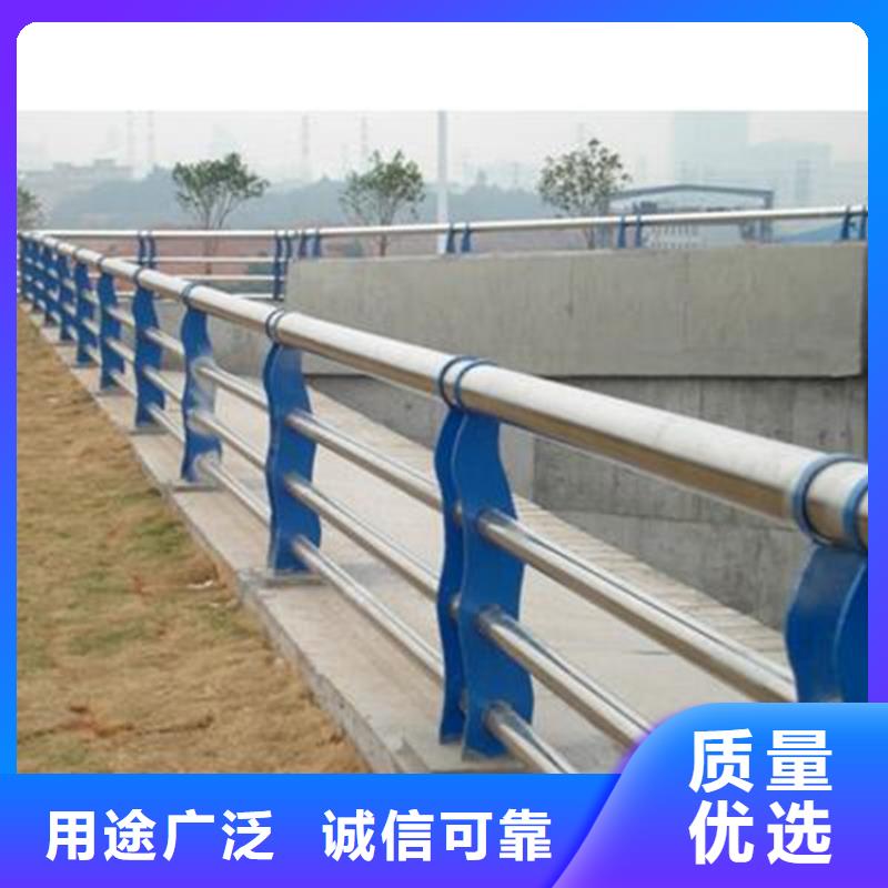 不銹鋼復合管河道護欄檢驗發貨