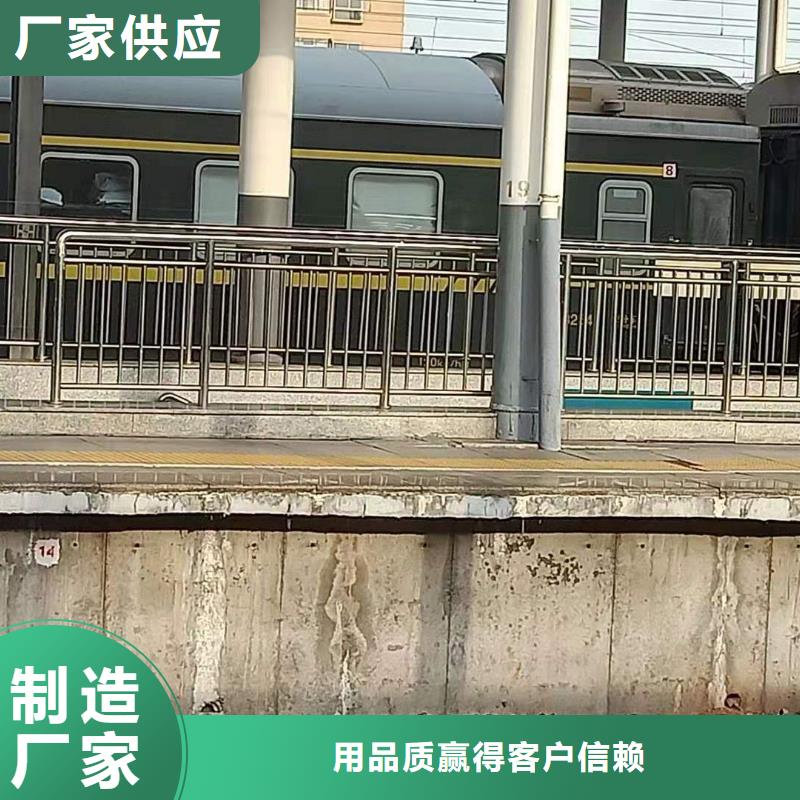 不銹鋼復合管異形立柱0中間商差價