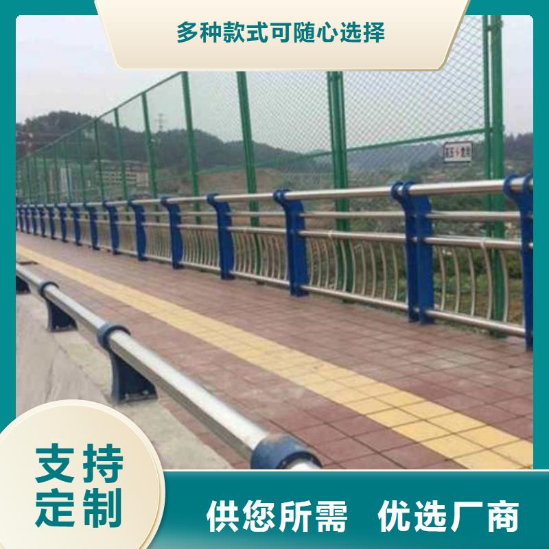 不銹鋼復合管河道護欄檢驗發貨
