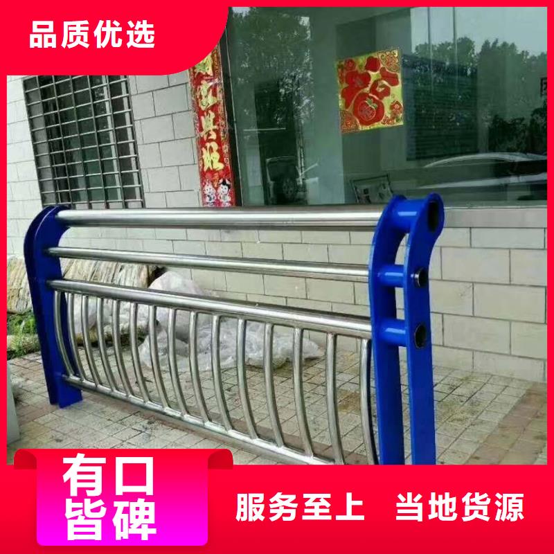 不銹鋼復(fù)合管316拉絲白鋼景觀護(hù)欄誠信廠家