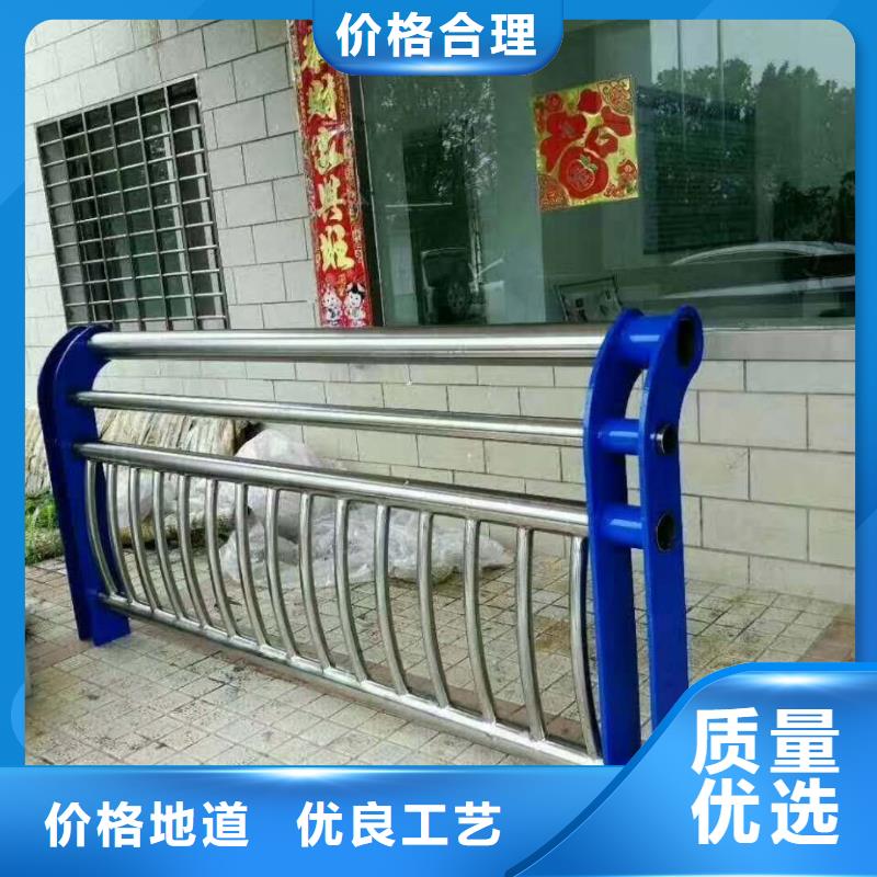 不銹鋼復合管異形立柱0中間商差價