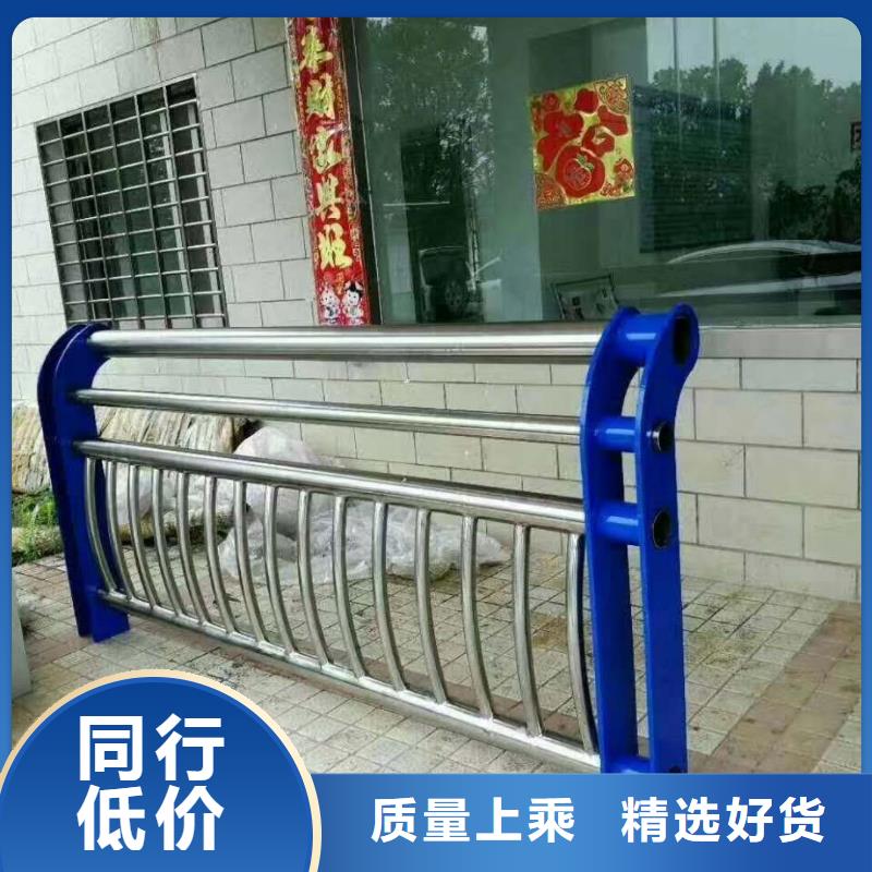 不锈钢复合管304不锈钢复合管产地厂家直销