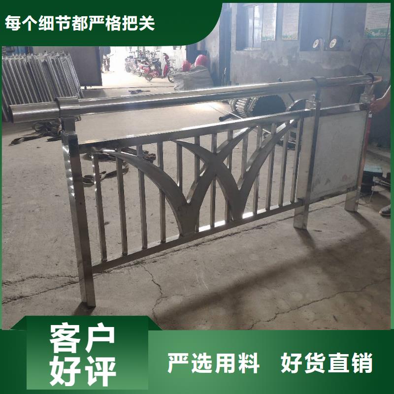 不銹鋼復合管-不銹鋼碳素鋼復合管一手價格