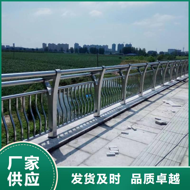不銹鋼復合管不銹鋼碳素鋼復合管大量現貨
