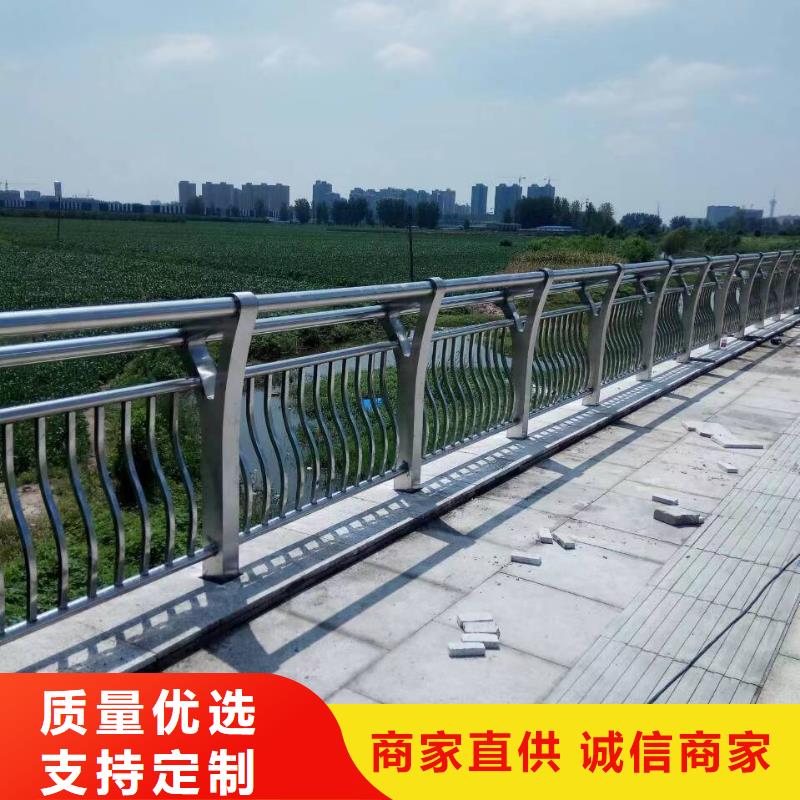 不銹鋼復合管316拉絲白鋼景觀護欄誠信廠家