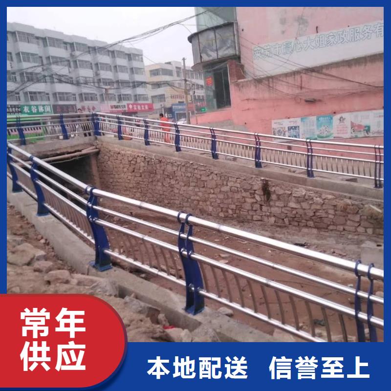 【不銹鋼復合管-不銹鋼碳素鋼復合管來圖定制】