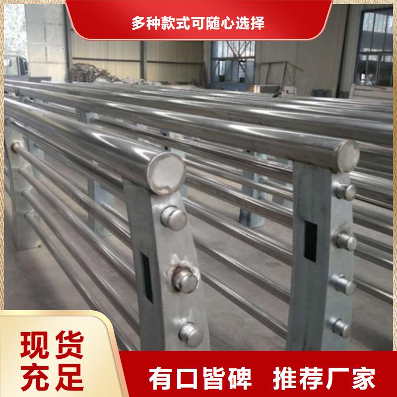 不銹鋼復合管人行道高架橋梁專業生產團隊
