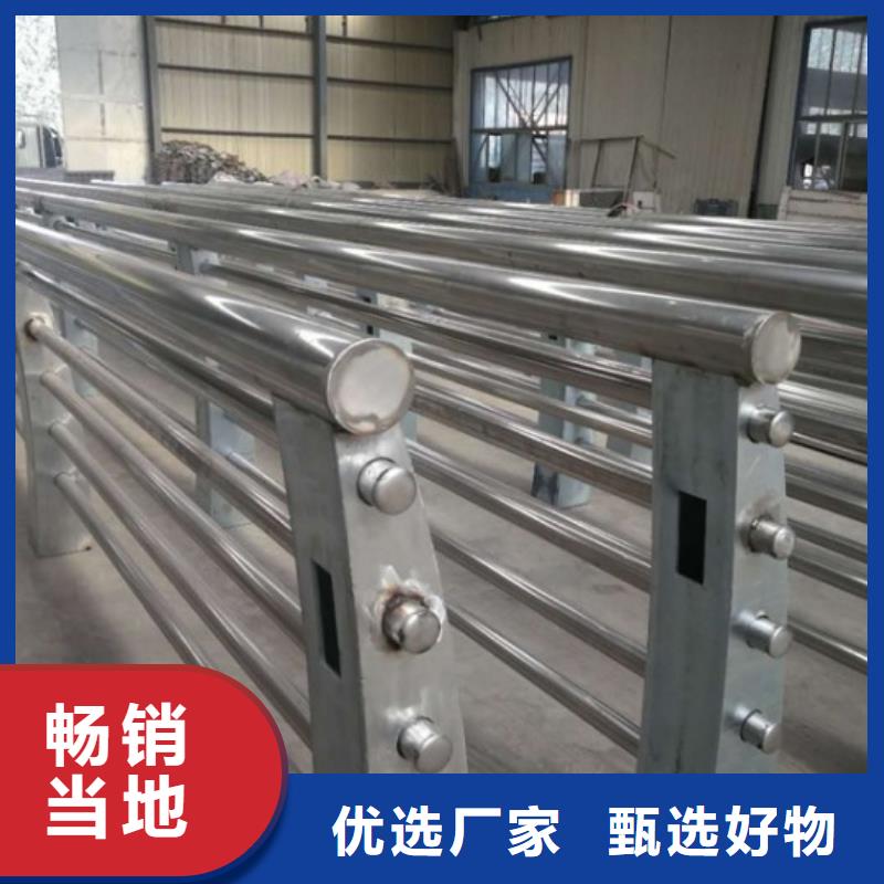 不锈钢复合管,不锈钢碳素钢复合管发货及时