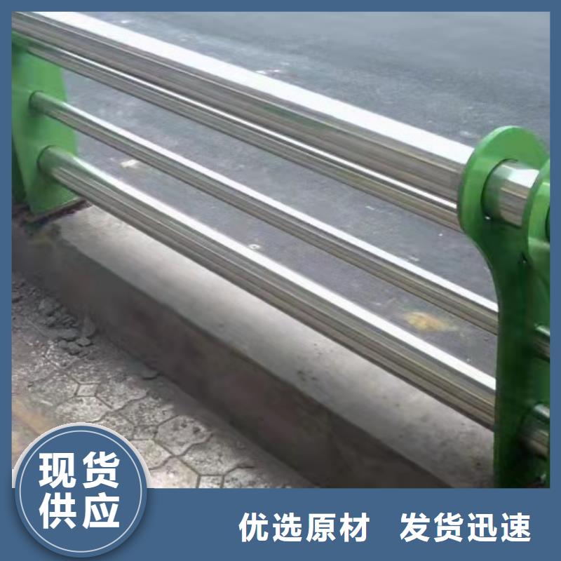 不锈钢复合管,隔离护栏定制批发