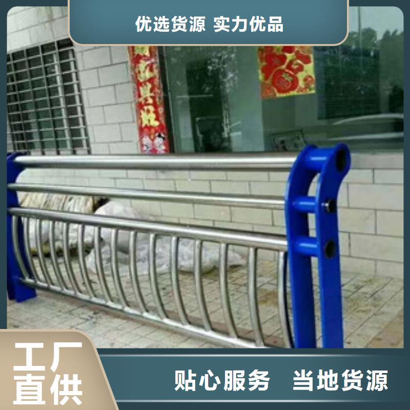 0517不銹鋼碳素鋼復合管量大更優惠